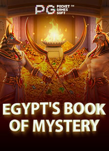 รีวิวสล็อต เล่น ฟรี pgpgslot51 เกมดังจากค่าย CQ9